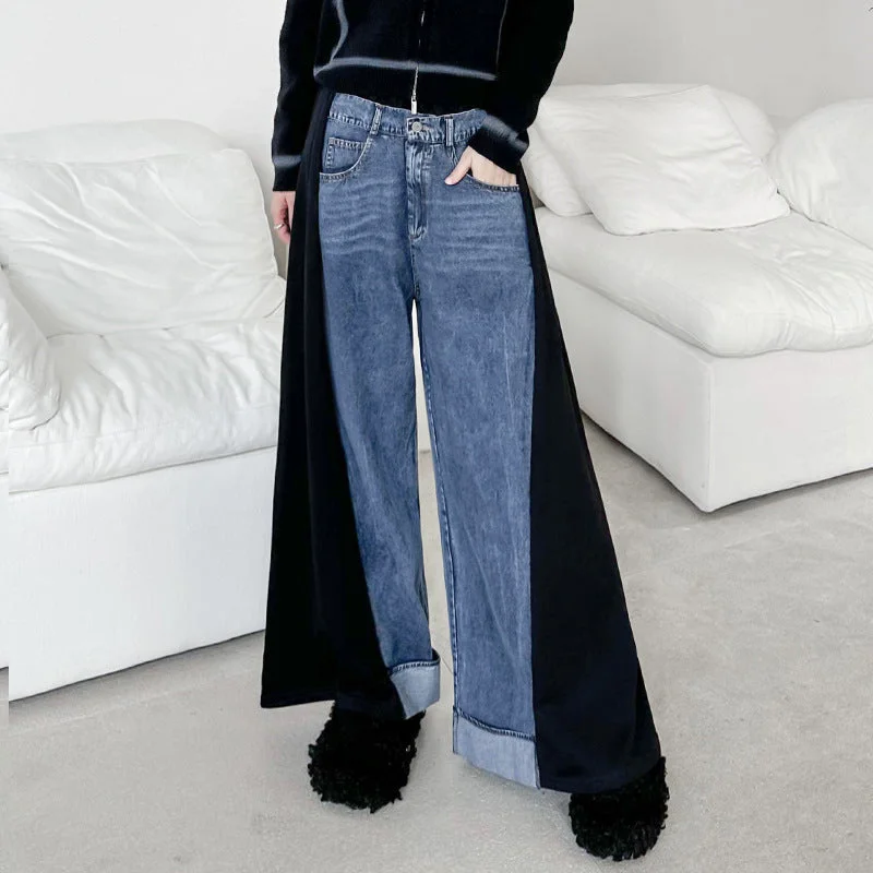 Contrast Color Denim Wide Leg Pants Stylish Harem Pants